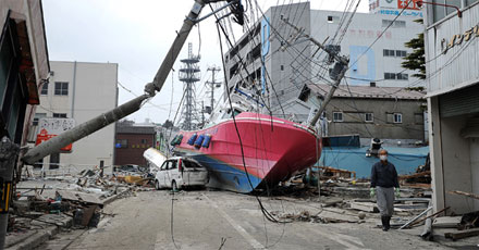 Japan Tsunami Jpg