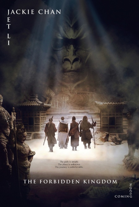 Kingdomposter1-(2)