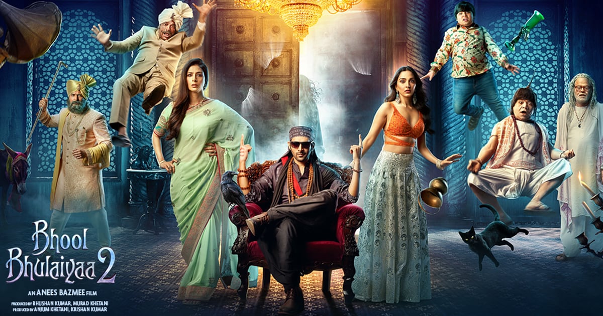 Bhool Bhulaiyaa 2 (2022): The Labyrinth Of Horror