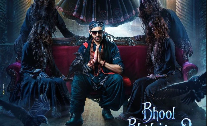 What's This Fixation On The Bengali Witch In Bhool Bhulaiyaa 2?