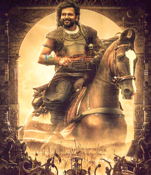 Ponniyin Selvan - Part 2 (PS-2): The Legend Of Rajaraja I | The Movie Blog