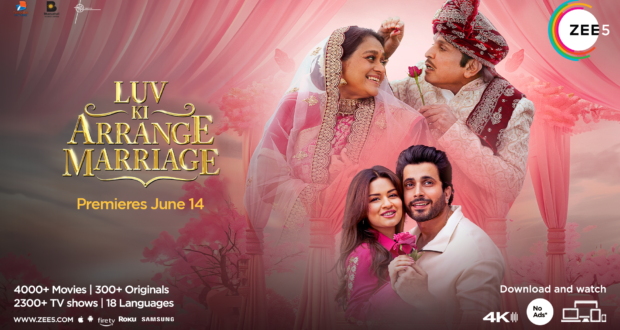 Get ready for a hilarious family comedy that puts a fresh spin on the classic arranged marriage setup! "Luv Ki Arrange Marriage" is coming to ZEE5 Global on June 14th,