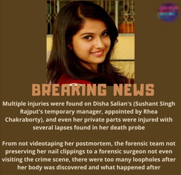 Disha Salian's death report