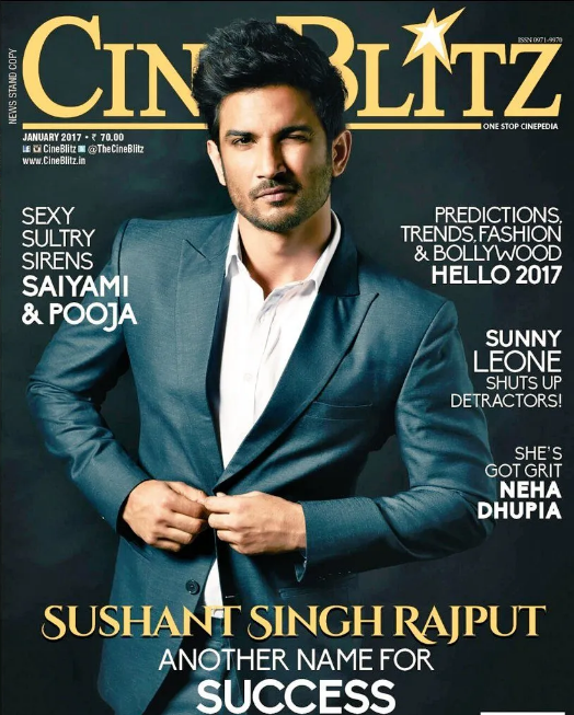 CineBlitz cover