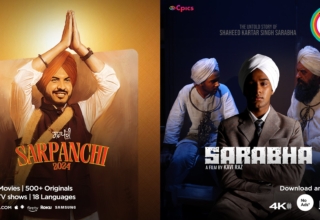 Sarabha on Cpics and Sarpanchi on Chaupal ZEE5 Global The Movie Blog (Large)