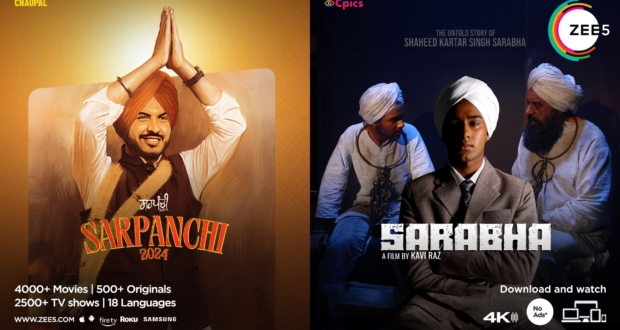 Sarabha on Cpics and Sarpanchi on Chaupal ZEE5 Global The Movie Blog (Large)