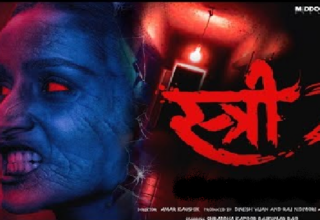 Stree 2 featured poster