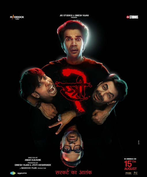 Stree 2 poster