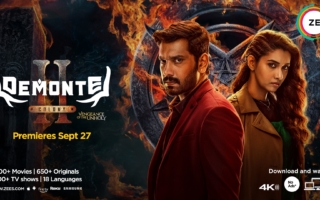 Demonte Colony 2 The Movie Blog (Large)