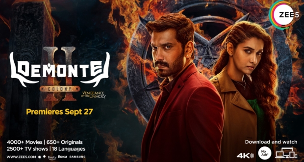 Demonte Colony 2 The Movie Blog (Large)