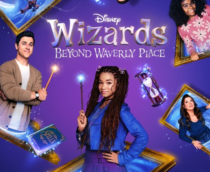 Wizards Beyond Waverly Place_S1_The Movie Blog_Portal_27x40_Pre-Premiere_ACT543684 (Large)