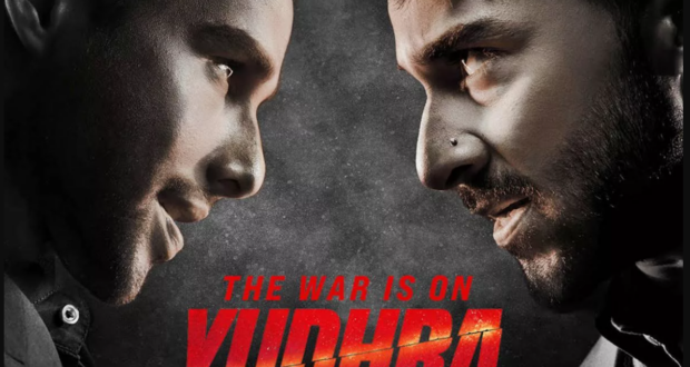 Yudhra featured poster