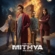 Mithya Season 2: Tension, Twists, and Terrific Performances