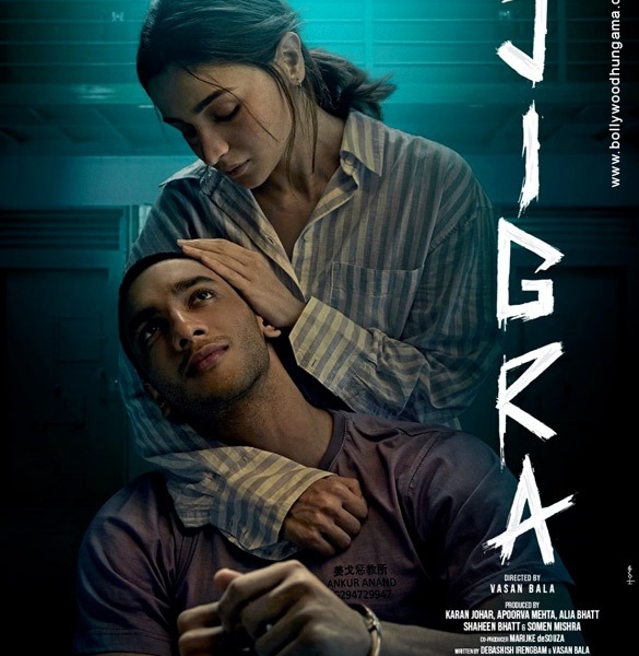 Jigra featured poster