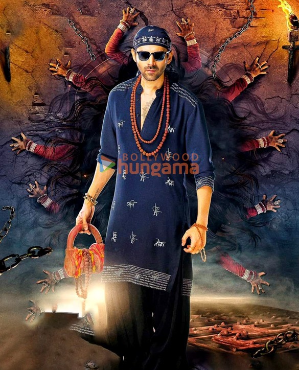 Bhool Bhulaiyaa 3 poster