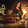 Paithani on ZEE5 Global: A Heartfelt Tale of Love and Tradition