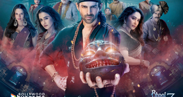 Bhool Bhulaiyaa 3 featured poster