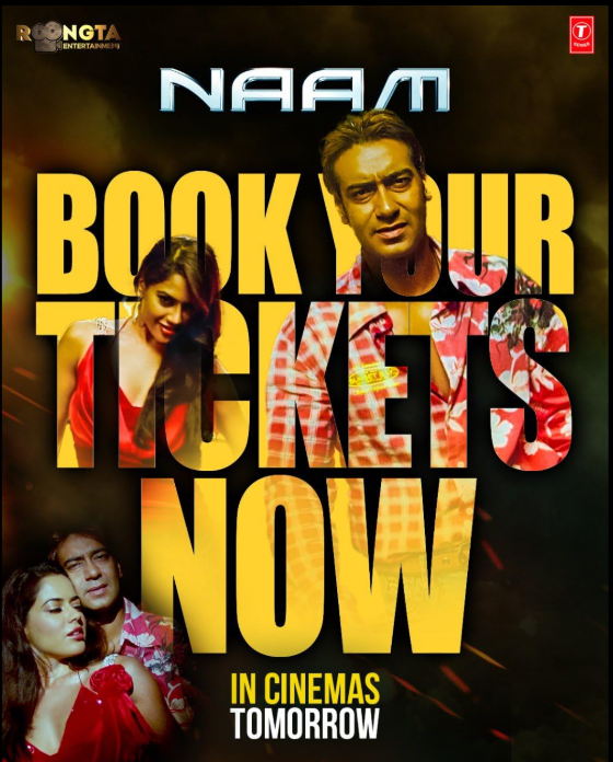 Naam poster