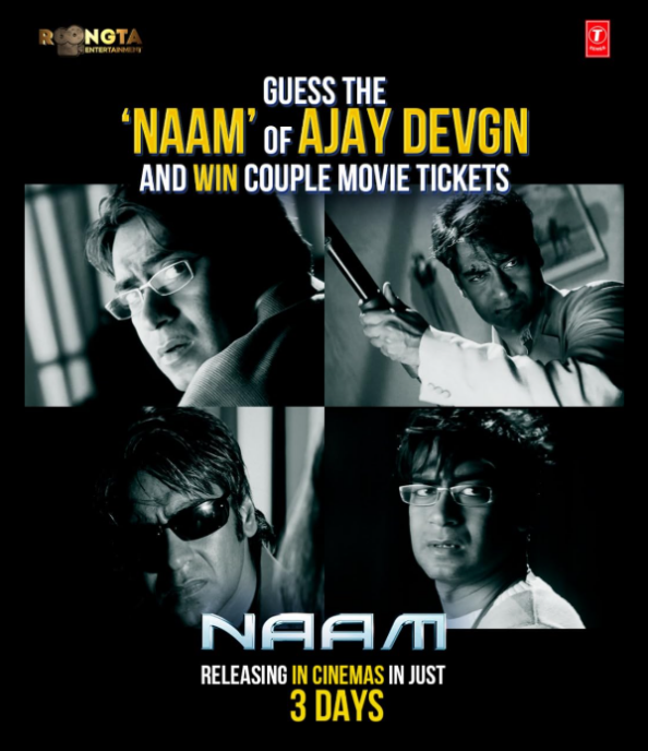 Stills from Naam