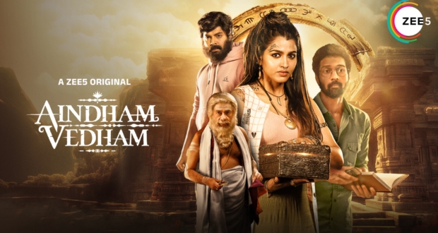 Thiru.Manickam: A Gem of Tamil Cinema Shining Bright on ZEE5 Global