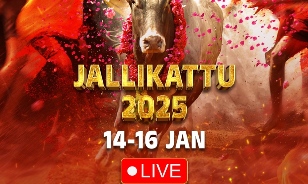 ZEE5 Jallikattu The Movie Blog (Large)