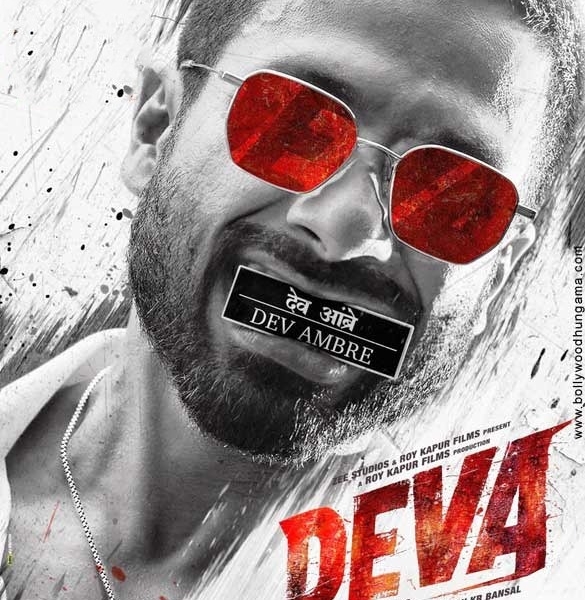 Deva featured poster